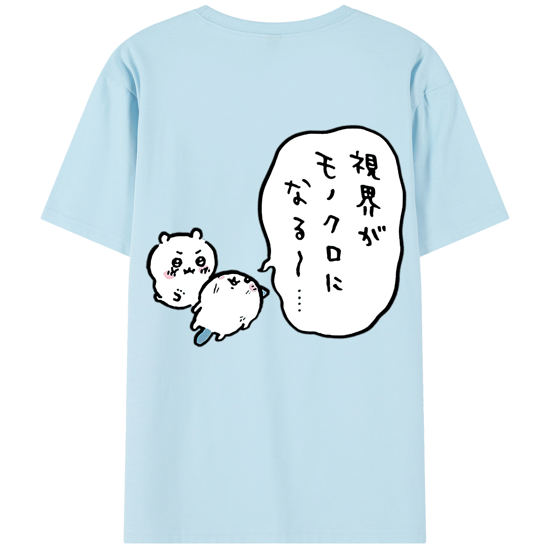 （画像用） ちいかわ ちいかわ Chii-kawa chiikawa 綿100％半袖Tシャツ（背面プリント）